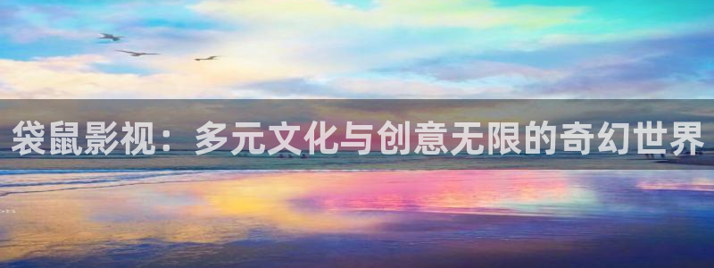 777免费影视电视剧