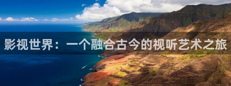 777影院免费观看电视剧大全下载